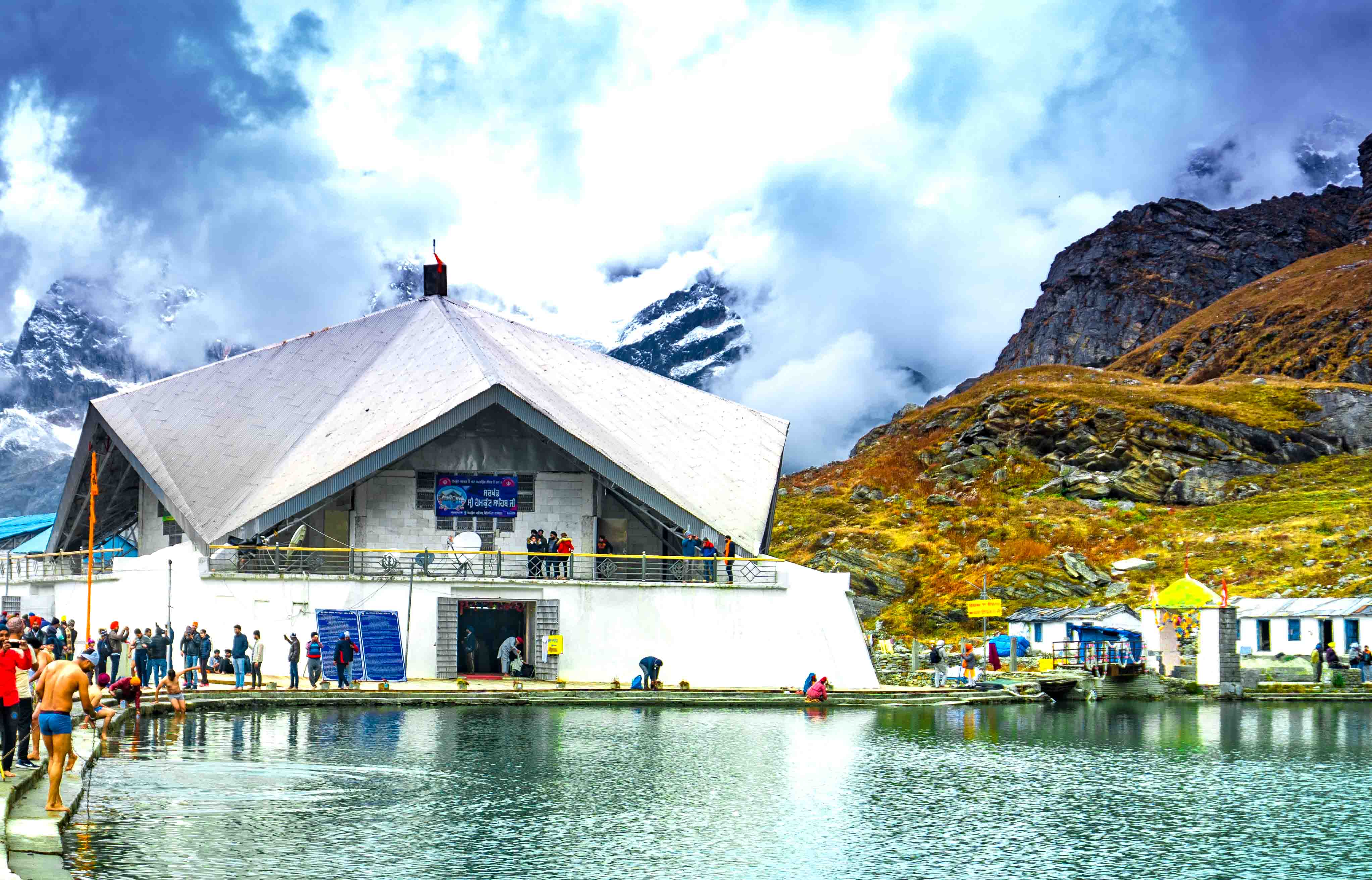 Hemkund Sahib Uttarakhand